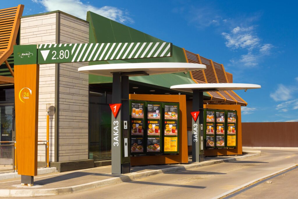 green and orange drive thru at restaurant